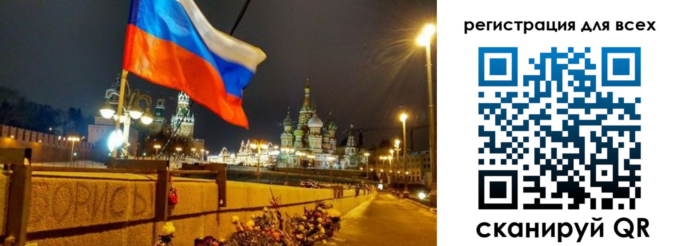 найти адрес прописки в Озёрске